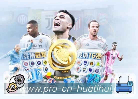 奖项5